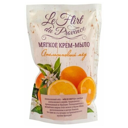 Le Flirt Du Provence Крем-мыло Апельсиновый мед апельсин, 500 мл
