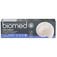 Зубная паста Biomed Calcimax, 100 мл, белый/серый Органик Фармасьютикалз ООО