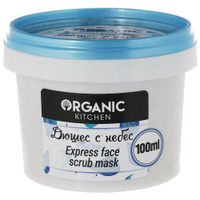 Organic Kitchen маска-скраб для лица Дюшес с небес экспресс увлажнение, 100 мл