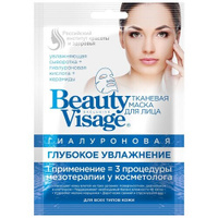 Fito косметик тканевая маска Beauty Visage Гиалуроновая глубокое увлажнение, 25 г, 25 мл