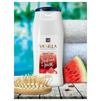 Безсульфатный шампунь «VANILLA» С соком арбуза для всех типов волос. 250мл, Царство Ароматов Царство ароматов