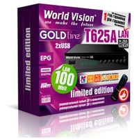 Цифровой эфирный ресивер World Vision T625A Lan