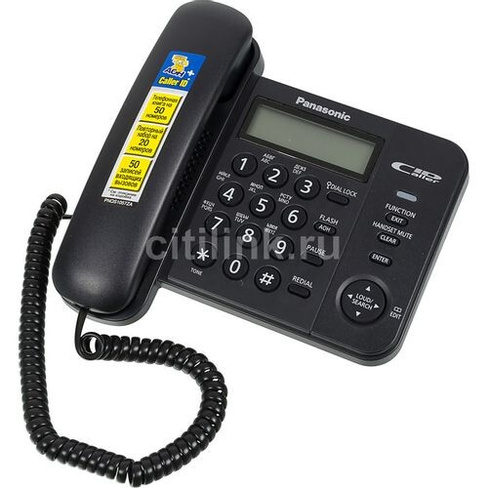 Проводной телефон Panasonic KX-TS2356RUB, черный