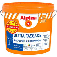 Фасадная краска для наружных работ ALPINA EXPERT ULTRA FASSADE
