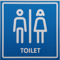 Табличка Туалет большая синяя
