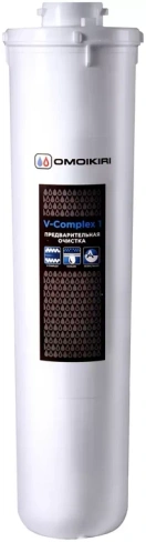 Фильтр для воды OMOIKIRI V-Complex 1 (4998013)