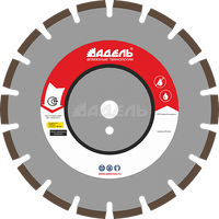 Диск по асфальту Адель O300 А 25/40x3,2x10/18 сегм до 25 кВт