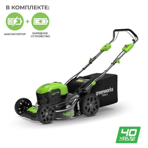 Газонокосилка аккумуляторная Greenworks GD40LM46SP, 2506807UB, 40В, 46см3