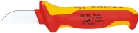 Нож кабельный 1000V KNIPEX, KN-9852