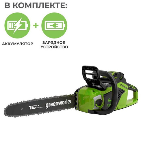 Пила аккумуляторная цепная GreenWorks GD40CS18K4