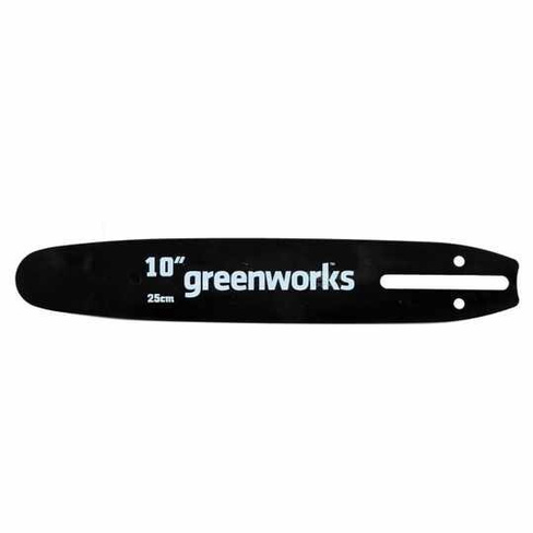 Шина пилы 24V 25см, GreenWorks 29577