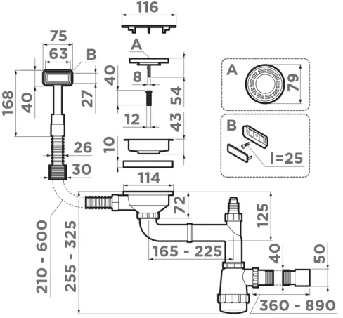 Арматура для одночашевых моек Omoikiri WK-1C-GB (4956760) с прямоугольным переливом и декоративным элементом для корзины
