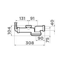 Сверхплоский сифон для одночашевых моек OMOIKIRI S-01 (4996119) с гидрозатвором