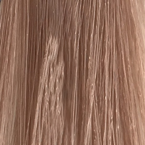 Materia New - Обновленный стойкий кремовый краситель для волос (8040, WB9, очень светлый блондин тёплый, 80 г, Холодный/