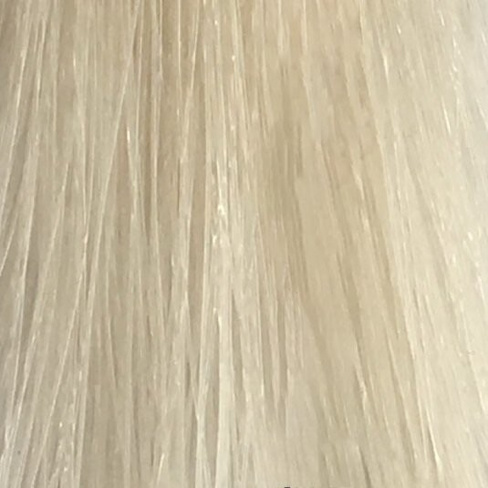 Materia New - Обновленный стойкий кремовый краситель для волос (7920, CB14, экстра блонд холодный, 80 г, Холодный/Теплый