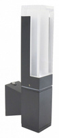 Светильник на штанге Favourite Pillar 2861-1W IP54