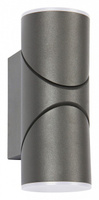 Накладной светильник Favourite Pilon 3028-2W IP54