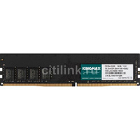 Оперативная память Kingmax KM-LD4-3200-16GS DDR4 - 1x 16ГБ 3200МГц, DIMM, Ret