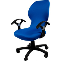 Чехол на мебель для компьютерного кресла ГЕЛЕОС 701
