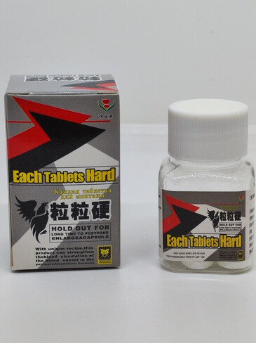 Таблетки для мужского здоровья Each Tablets Hard | Твёрдая 10 шт