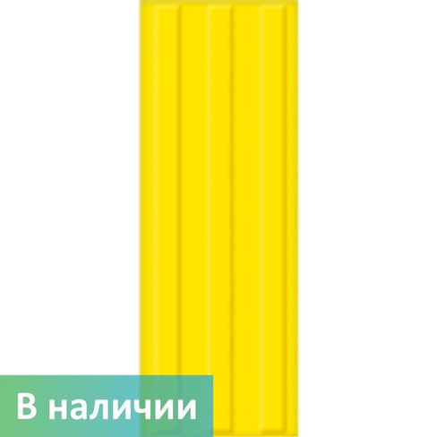 Тактильная плитка тротуарная полиуретановая 500х180 мм три продольные полосы