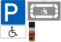 Комплект для разметки Парковка для инвалидов