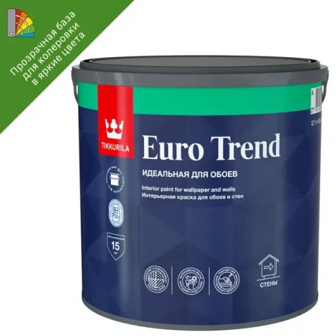 Краска для стен и обоев Tikkurila Euro Trend моющаяся матовая прозрачная база C 2.7 л TIKKURILA None