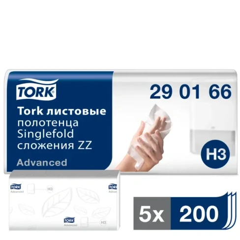 Бумажные полотенца Tork одноразовые 5 пачек по 200 шт TORK Листовые бумажные полотенца TORK