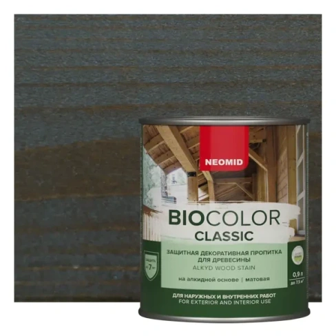Пропитка для древесины Neomid Bio Color Classic New 2020 матовая цвет палисандр 0.9 л NEOMID None