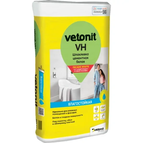Шпаклевка цементная влагостойкая Vetonit VH 20 кг VETONIT