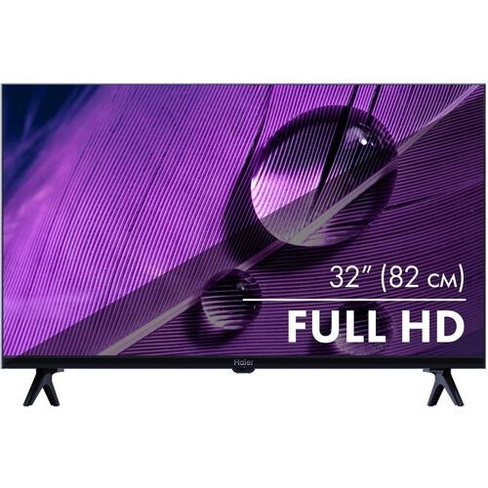 32" Телевизор HAIER Smart TV S1, FULL HD, черный, СМАРТ ТВ, Android