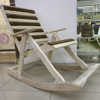 Кресло качалка из дерева разборное с подлокотниками