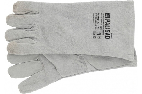 Перчатки PALISAD 679055 спилковые с манжетой для садовых и строительных работ, утолщенные, XL