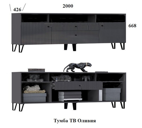 Тумба ТВ "Оливия" (МИФ, г. Пенза)