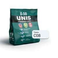 Затирка цементная Unis U-50 цвет С08 туман 1 кг UNIS