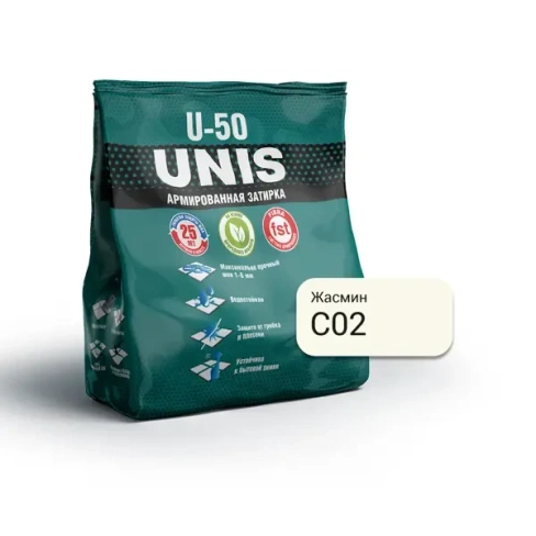 Затирка цементная Unis U-50 цвет С02 жасмин 1 кг UNIS