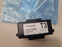 Программируемый блок для Nissan X-Trail T32 2014- Б/У