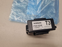 Программируемый блок для Nissan X-Trail T32 2014- Б/У