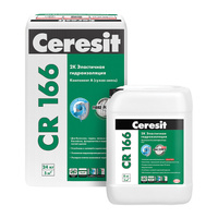 Двухкомпонентная эластичная гидроизоляция Ceresit CR 166 24кг/8л