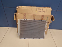 Радиатор кондиционера для KIA Sorento 2002-2009 Б/У