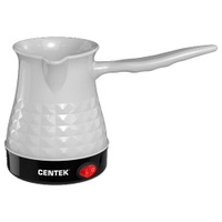 Кофеварка Centek CT-1097 белая