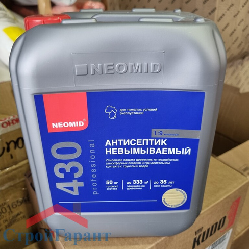 Антисептик-консервант невымываемый Neomid 430 Eco концентрат 1:9, 5 л