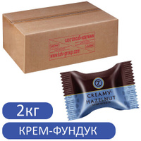 Конфеты вафельные O'ZERA Creamy-Hazelnut с молочно-ореховой начинкой в шоколаде гофрокороб 2 кг ВК418