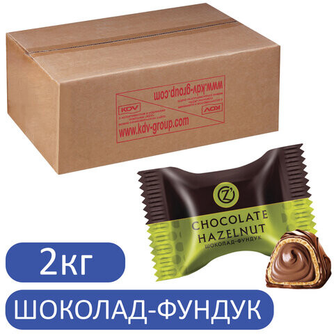 Конфеты вафельные O'ZERA Chocolate Hazelnut с начинкой из фундучной пасты в шоколаде гофрокороб 2 кг ВК414