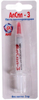 Термопаста Алсил-3 кремнийорганическая на основе нитрида алюминия, в шприце