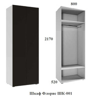 Шкаф "Флорис" ШК-001 (МИФ, г. Пенза)