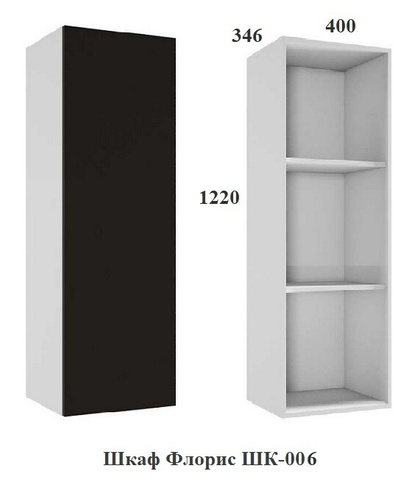 Шкаф "Флорис" ШК-006 (МИФ, г. Пенза)