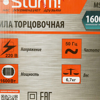 Торцовочная пила Sturm MS55212 Sturm!