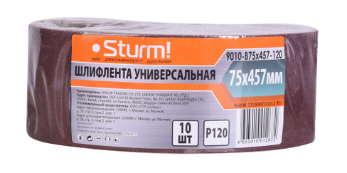 Шлифовальная лента Sturm 9010-B76x533-120 Sturm!