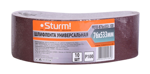 Шлифовальная лента Sturm 9010-B76x533-100 Sturm!